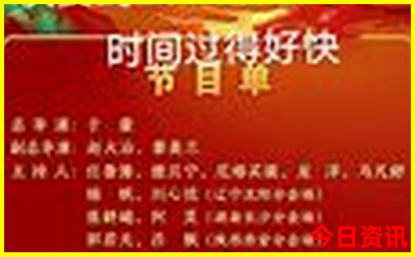 俄罗斯旅游十大景点