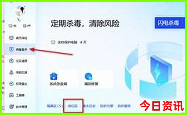 哈尔滨去云南旅游最佳路线